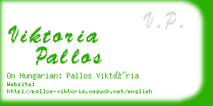 viktoria pallos business card